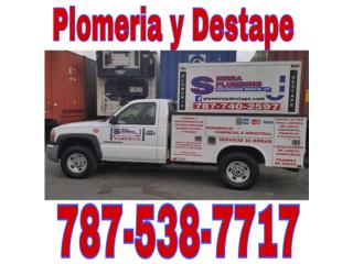 Plomero / Plomeria  Electricista Puerto Rico Sierra Plumbing