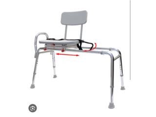 Silla de transferencia de paciente, Puerto Rico