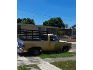 Chevrolet 1986, Chevrolet Puerto Rico