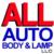 All Auto Body & Parts Dist., Puerto Rico Luces Focos/Lights NO HID