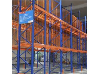 PALLETS RACKS ALMACENES 8,10,12,16,20 , Puerto Rico