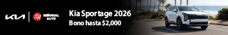 320x50 KIA 