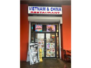 Puerto Rico - Bienes Raices VentaVietnam & China Restaurant en Plaza del Norte Puerto Rico
