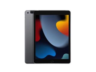 Ipad 9 nueva poco uso, Puerto Rico