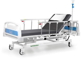 Venta de Cama De Hospital , Puerto Rico