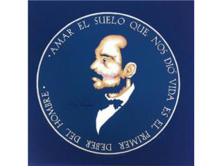 El Maestro