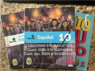 Libros de español 10, Puerto Rico