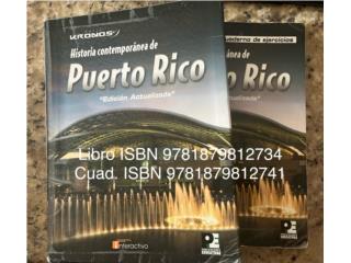 Libro Historia de Puerto Rico, Puerto Rico