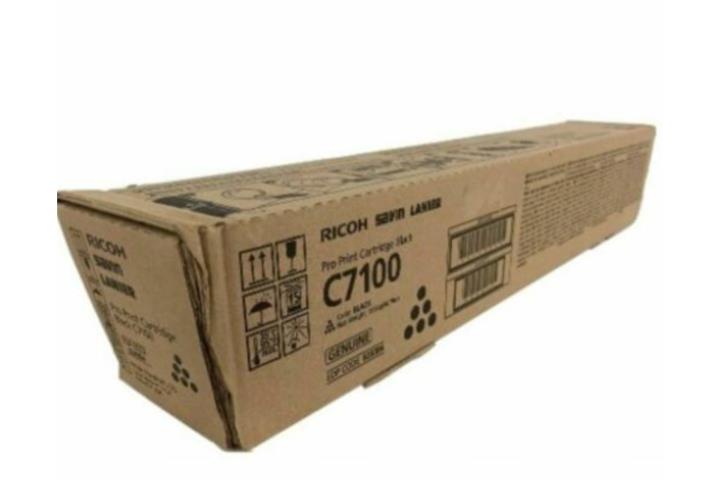 TONERS RICOH PARA VARIOS MODELO NEW ORIGINAL, Puerto Rico