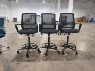 Sillas de oficina ergonómicas, ALTAS 