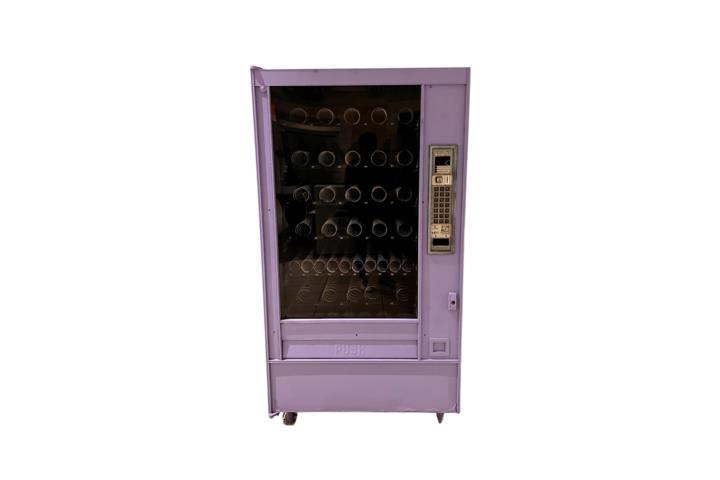 Vending Machine, maquina expendedora, Puerto Rico