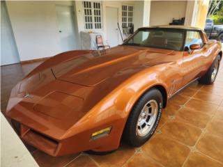 Chevrolet Puerto Rico Chevrolet Corvette