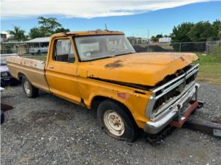 Ford Puerto Rico Ford pickup 77