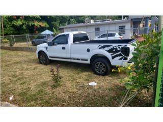 Ford Puerto Rico Ford F-150