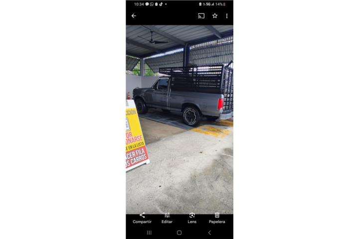 Ford F-150 1993