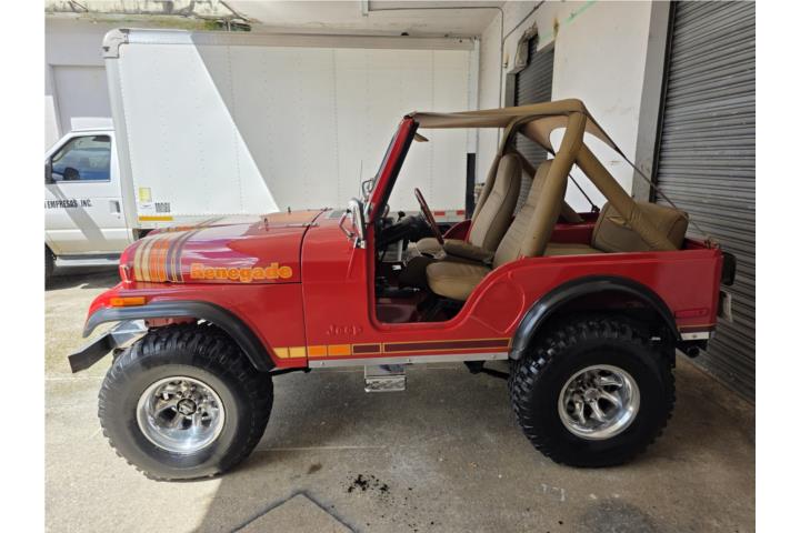 Jeep CJ-5 1980