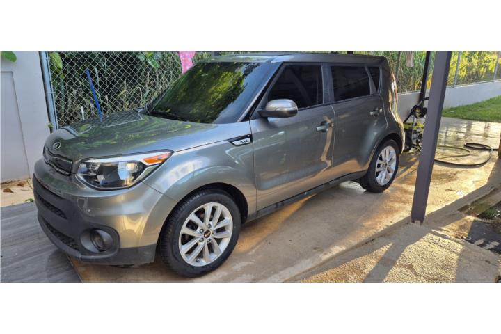 2017 Kia Soul