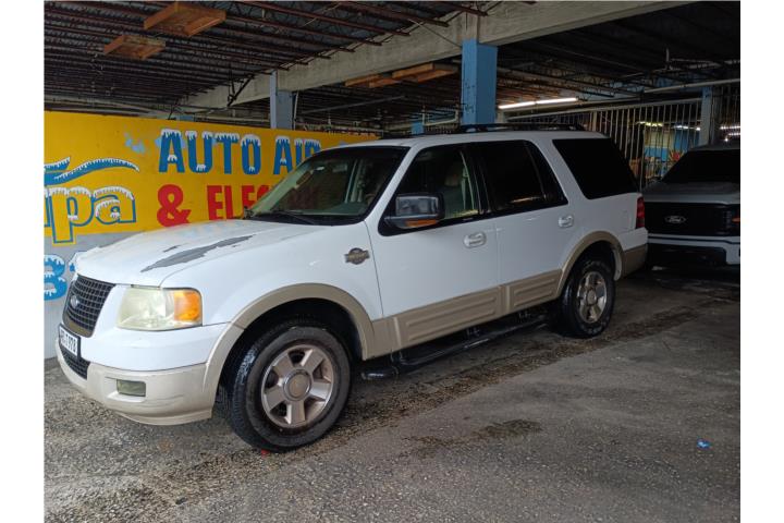 2006 Ford Expedition