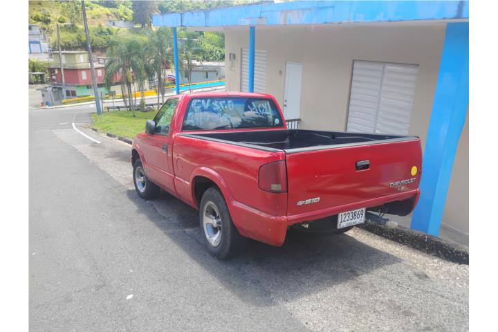 Guagua