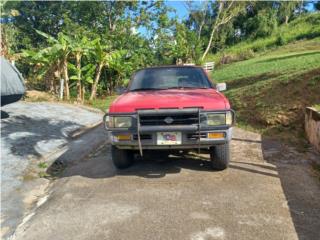 Nissan Pathfinder 1995, Nissan Puerto Rico