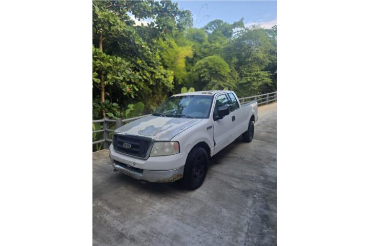 Guagua