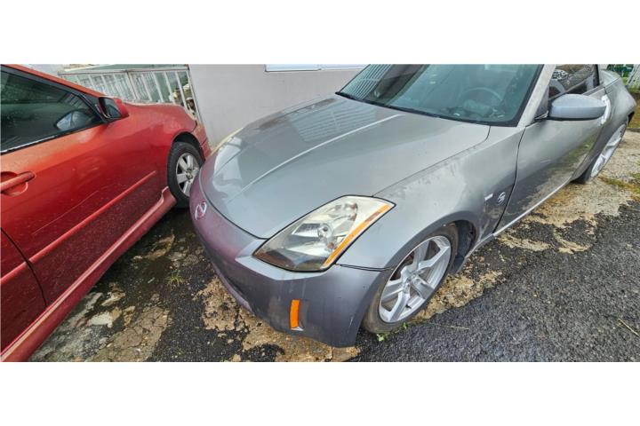 Nissan 350z 2005