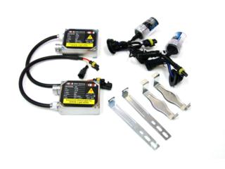 Kit hid Puerto Rico Car armor,INC