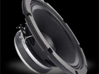 BOCINA FAITAL PRO 8 Puerto Rico MUSIC ON AUTO ACCESSORIES INC.
