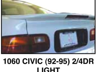 SPOILER BAUL HONDA CIVIC 1992 - 95 Puerto Rico MIKE'S H.I.D.