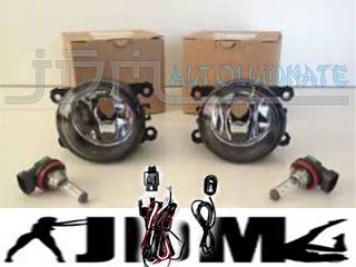 MITSUBISHI SPORT ASX 11 14 OEM FOG LIGHTS Puerto Rico JDM AUTOLUMINATE 