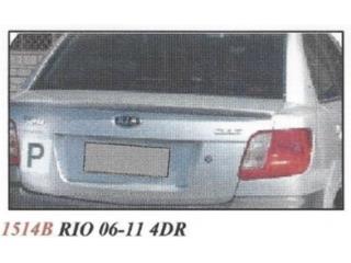 SPOILER BAUL KIA RIO 06-11 SEDAN