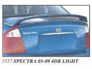 SPOILER BAUL KIA SPECTRA 05-09 SEDAN Puerto Rico MIKE'S H.I.D.