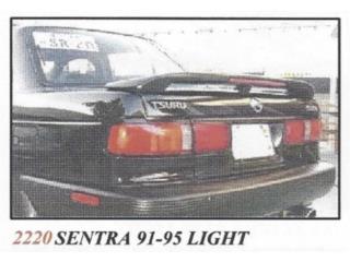 SPOILER BAUL NISSAN SENTRA 91-95  Puerto Rico MIKE'S H.I.D.