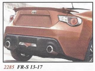 SPOILER BAUL SCION FRS 13-17 Puerto Rico MIKE'S H.I.D.