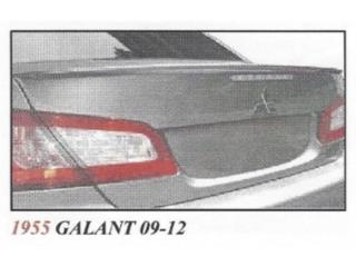 SPOILER BAUL MITSUBISHI GALANT 04-08 Puerto Rico MIKE'S H.I.D.