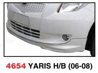 FRONT LIP TOYOTA YARIS 06-08 