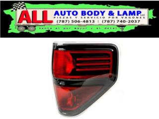 FORD F-150 09-14 Foco Trasero (negro) Derecho Puerto Rico All Auto Body & Lamp LLC