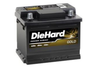 BATERIA H4 T4 99R DIE HARD GOLD $159.99 3 AO Puerto Rico C&C DISTRIBUTORS BATERIA SAINT JUST CAROLINA