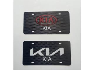 TABLILLAS EN CARBON FYBER Puerto Rico JRT Auto Interiors