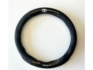 CUBRE GU�A CARBON FIBER RAV 4 Puerto Rico JRT Auto Interiors