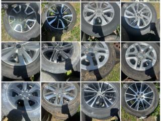 Aros variedad de todo tipo Puerto Rico ALLISON BODY PARTS