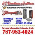 Santana Demoliciones, Demoliciones,  Demolitions, Puerto Rico