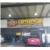 TIRE DEALERSHIP, Puerto Rico Gomas Nuevas