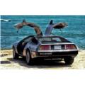 DeLorean Fine Arts Gallery