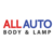 All Auto Body & Parts Dist., Puerto Rico Carroceria/Body Parts