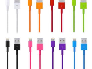 Cable USB PARA iPHONES/iPODS/iPADS