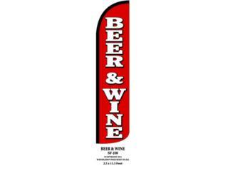 Banner BEER & WINE 2.5 x 11.5.