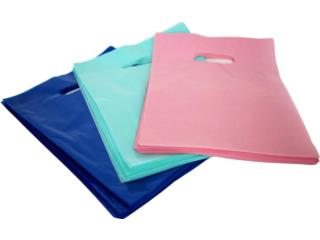GLOSSY MERCHANDISE BAGS, 9 X 12. 150 PACK., WSB Supplies U Puerto Rico
