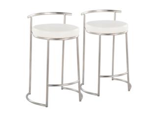 Fuji Round Stool Silver