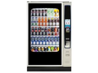 Beverage Vending Machine